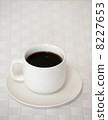 Coffee cup E 8227653