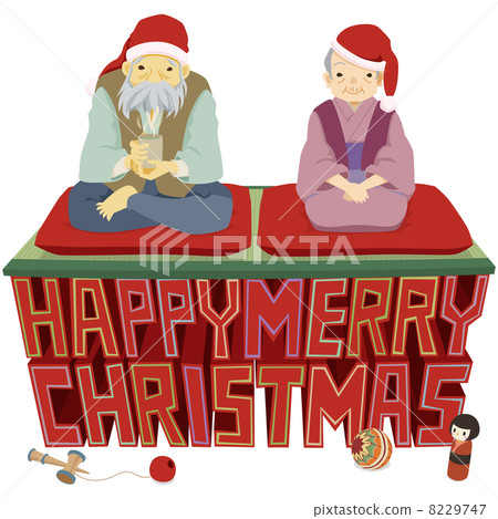 Love Santa Claus 8229747