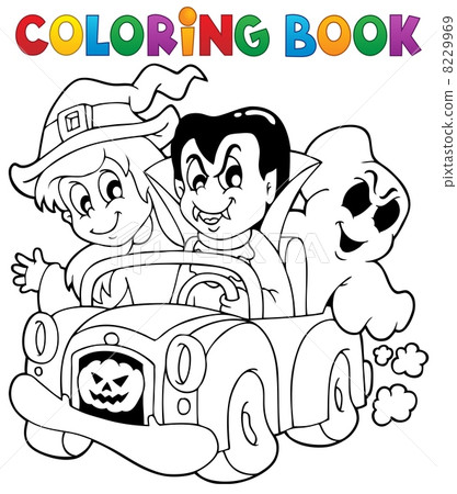 Coloring book Halloween character 8 8229969