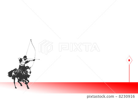 追求夢想 8230916