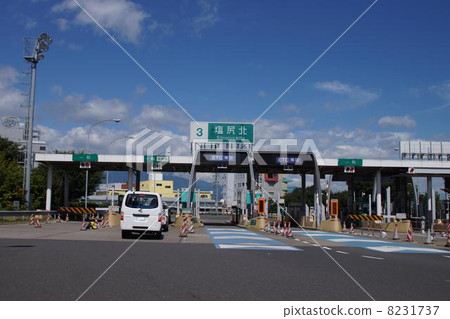 Shiojiri Kita Tollhouse Shiojiri Kita Tollhouse 8231737