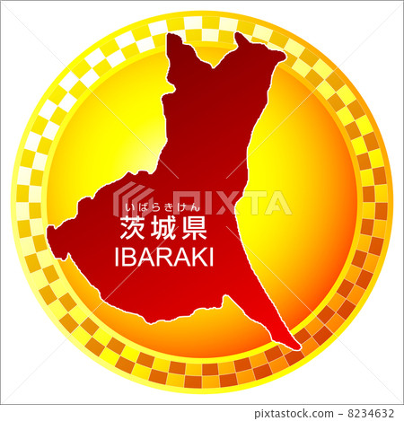 Ibaraki Prefecture Ibaraki Prefecture 8234632