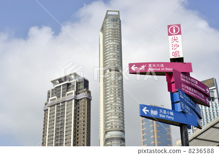 Hong Kong signs 8236588