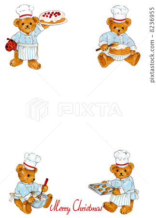 Patissier熊 Patissier熊 8236955