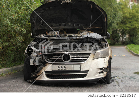 arson 8238517