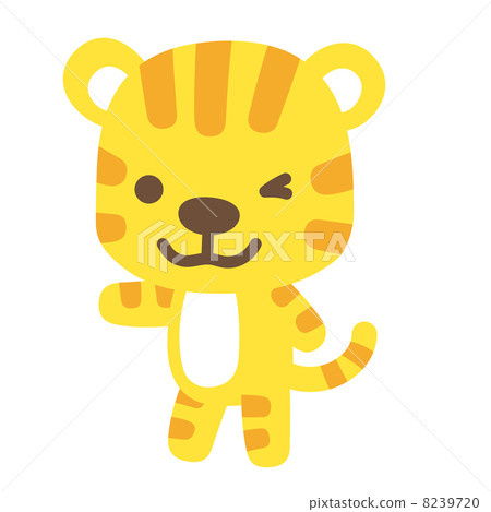 Pointing Tiger 8239720