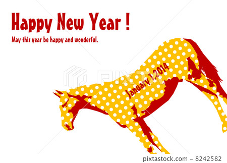 下午的新年賀卡 8242582