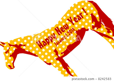 下午的新年賀卡 8242583