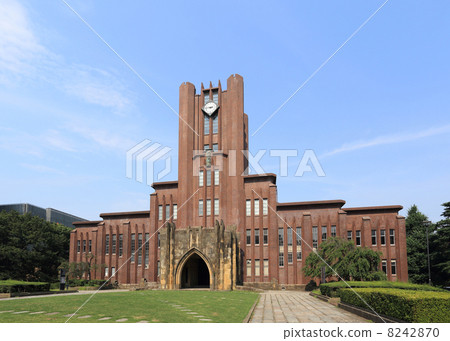 東安田禮堂 8242870