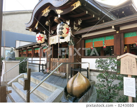 Kiyomichi Shrine 2 Kiyomichi Shrine 2 8243080