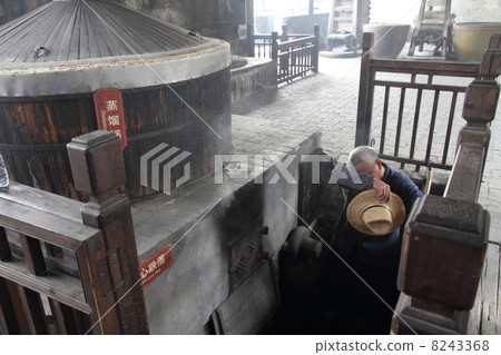 Three white wine sake brewery of Koran 8243368