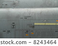 Fighter aircraft 8243464