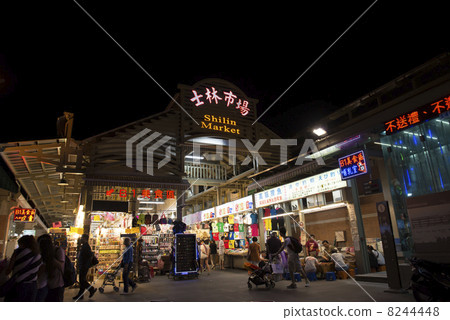 士林夜市 士林夜市 8244448