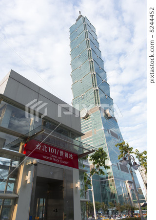 TAIPEI 101 / WORLD TRADE CENTER station exit and Taipei 101 8244452