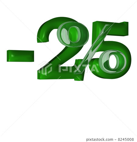 three-dimensional inscription 25 three-dimensional inscription 25 8245008