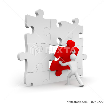 The important part The important part 8245222