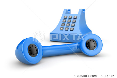 Incoming call 8245246