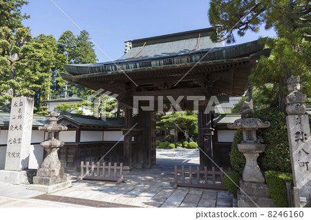 Koyasan Takamu sen 8246160