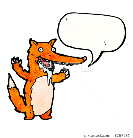 Cartoon Drooling Fox Stock Illustration 8267385 Pixta Meaning of 🤤 drooling face emoji. pixta