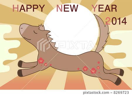 Photo frame New Year's Card Photo frame New Year's Card 8269723