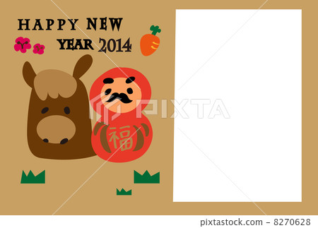 Photo frame New Year's Card Photo frame New Year's Card 8270628