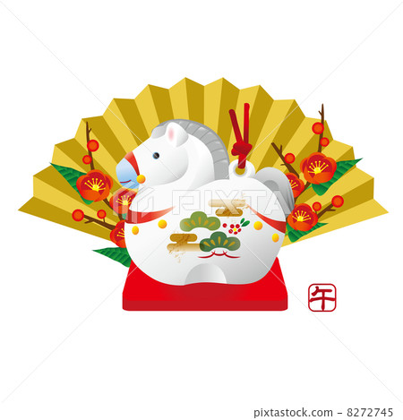 Year of the horse Year of the horse 8272745