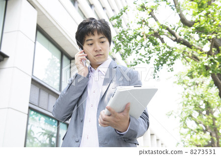 Business Business 8273531