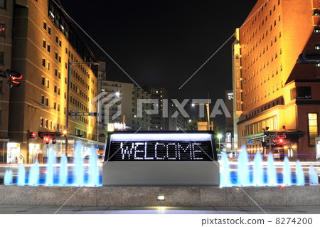 Kanazawa station at night (fountain: WELCOME) 8274200