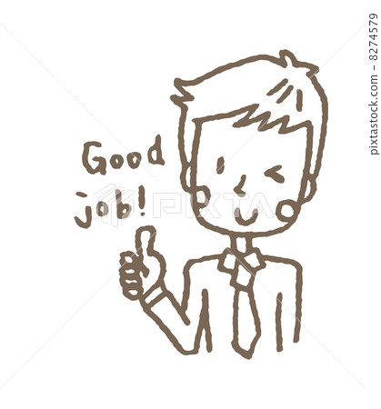 Good guys Good guys 8274579