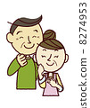 A couple 8274953