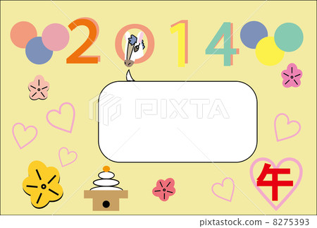 相框新年卡 相框新年卡 8275393
