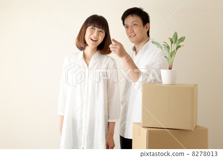 New life · Moving 8278013