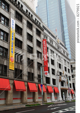 Tokyo Metropolitan Selected Historic Building Nihonbashi Mitsukoshi Main Store 8279921