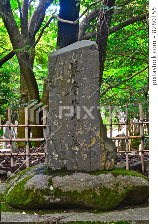 Tomb of Su-mine scholar (Tokutomi Su-mine) (Doshisha Cemetery / Kagoshima-ku Okozan Town, Sakyo Ward, Kyoto City) 8280155