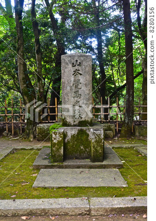 Tomb of Yamamoto Kenma (Doshisha Cemetery / Kagoshima Ward Okozan Town, Sakyo Ward, Kyoto City) 8280156