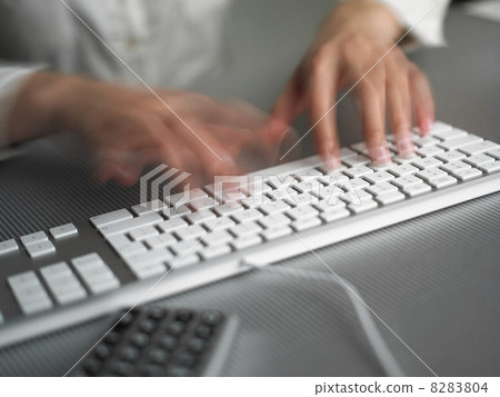 Speed Business Speedy Typing Speed Business Speedy Typing 8283804