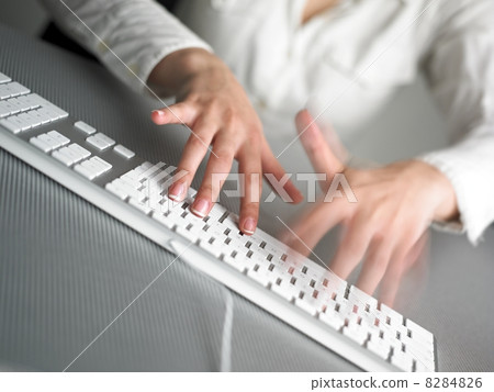 Speed Business Speedy Typing 8284826