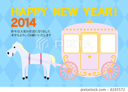 新年卡2014年馬車B背景·聲音·與聲明 新年卡2014年馬車B背景·聲音·與聲明 8285572