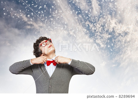 Young joyful man Young joyful man 8289694