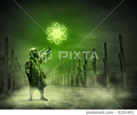 Stalker touching sign 8292401