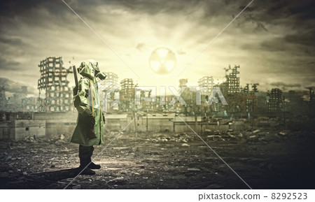 Stalker with gun Stalker with gun 8292523