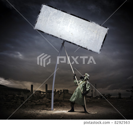 Stalker in gas mask 8292563