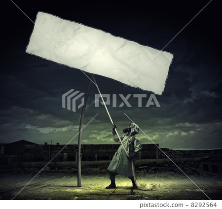 Stalker in gas mask 8292564