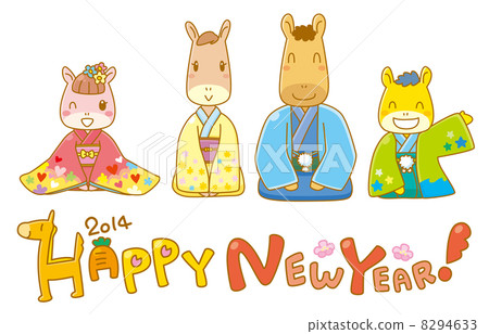 Horse character 8294633