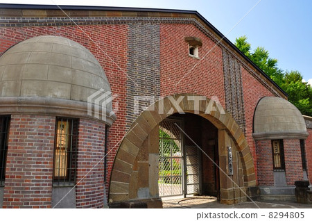 Abashiri Prison Abashiri Prison 8294805