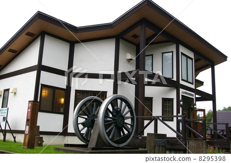 Kamishihoro Town Railway Data Center Kamishihoro Town Railway Data Center 8295398