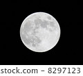  full moon 8297123