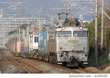 EF 81 303 EF 81 303 8299380