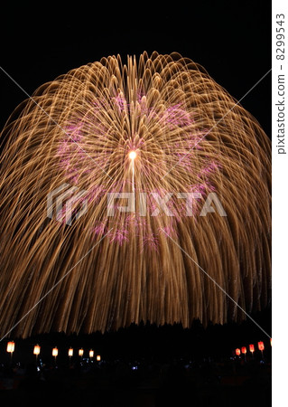 Fireworks of Katakai · Three-scale ball 8299543