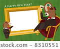 Baron horse 8310551